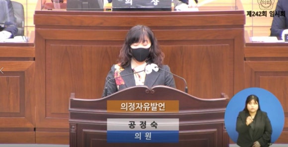 신현랜드마크 이미지