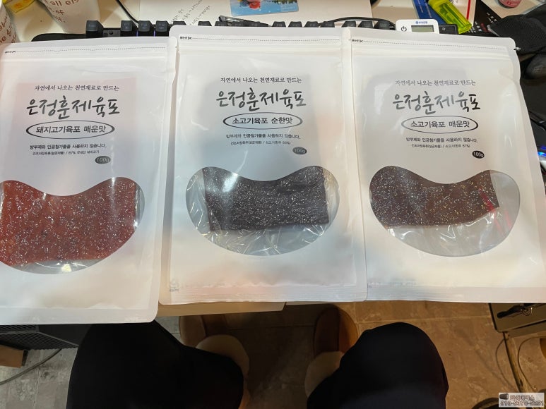 은정훈제육포 이미지