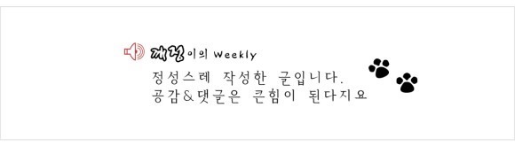 명인만두수원천천점 이미지