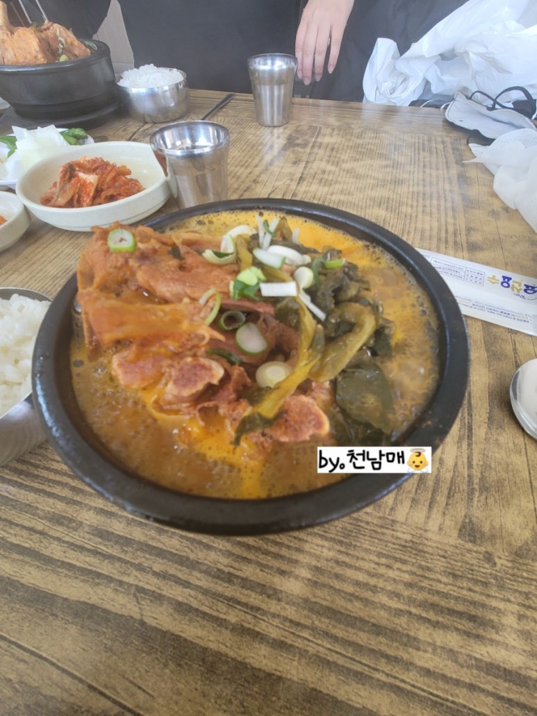 최뿔다구감자탕 이미지