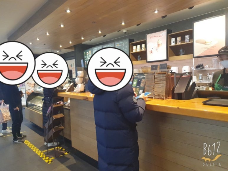 스타벅스마포이마트 이미지