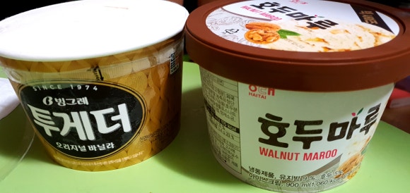 응응스크르안산 이미지