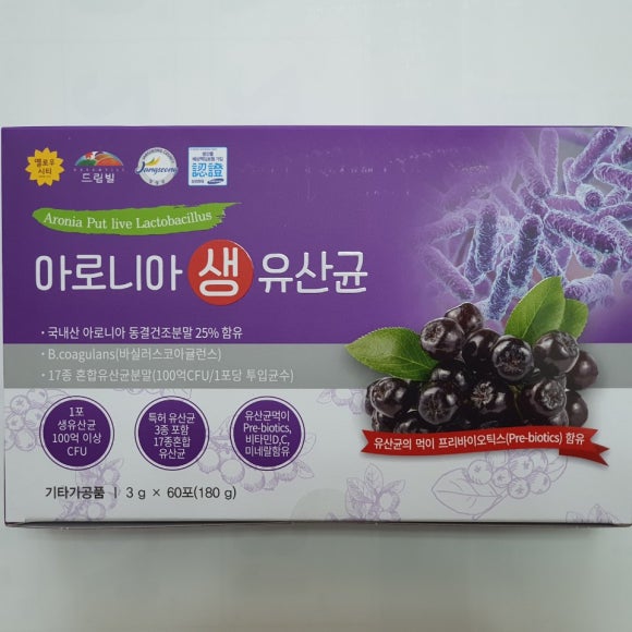 장성아로니아연구회 이미지