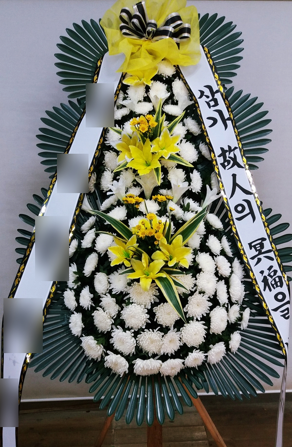 원광종합병원 장례식장 이미지