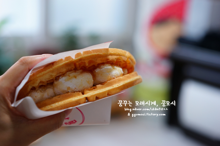 띵똥와플 이미지
