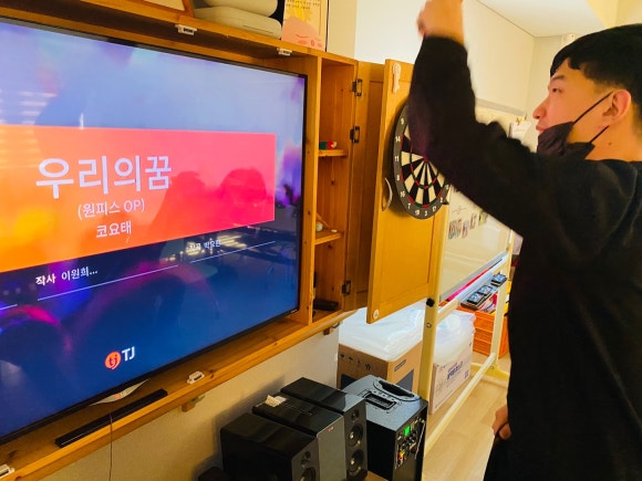 게임노래방 이미지
