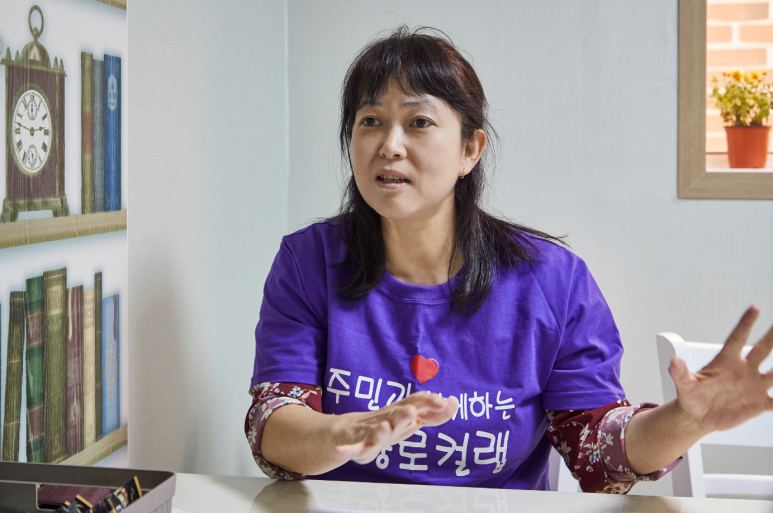 삼양로컬랩사회적협동조합 이미지