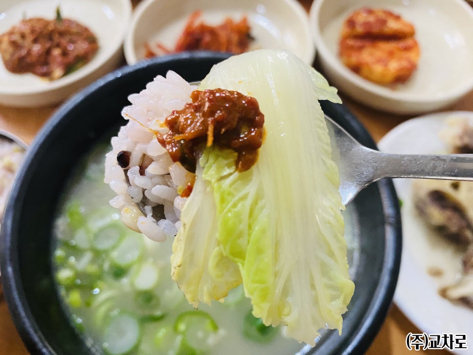 영미영미식당 이미지