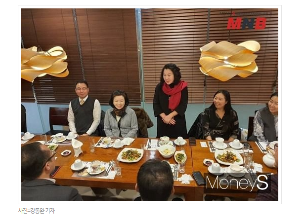 가온에프엔씨 이미지
