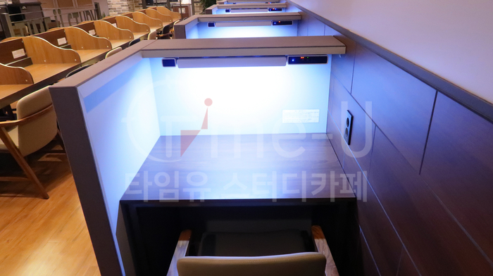 타임유스터디카페 이미지