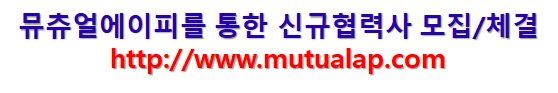 지오컴 이미지