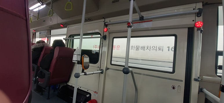 부성슈퍼 이미지