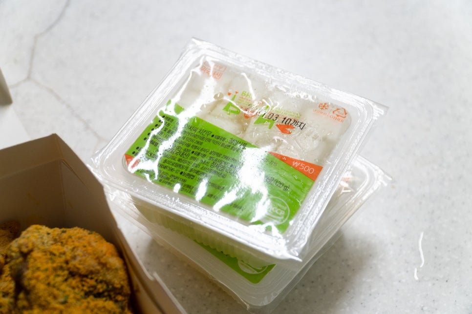 BHC 내발산마곡점 이미지
