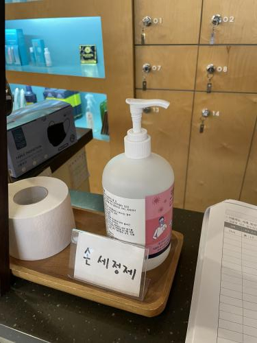 안헤어 이미지