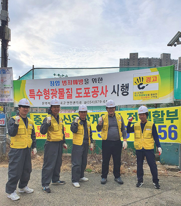 선린 머트리얼 이미지