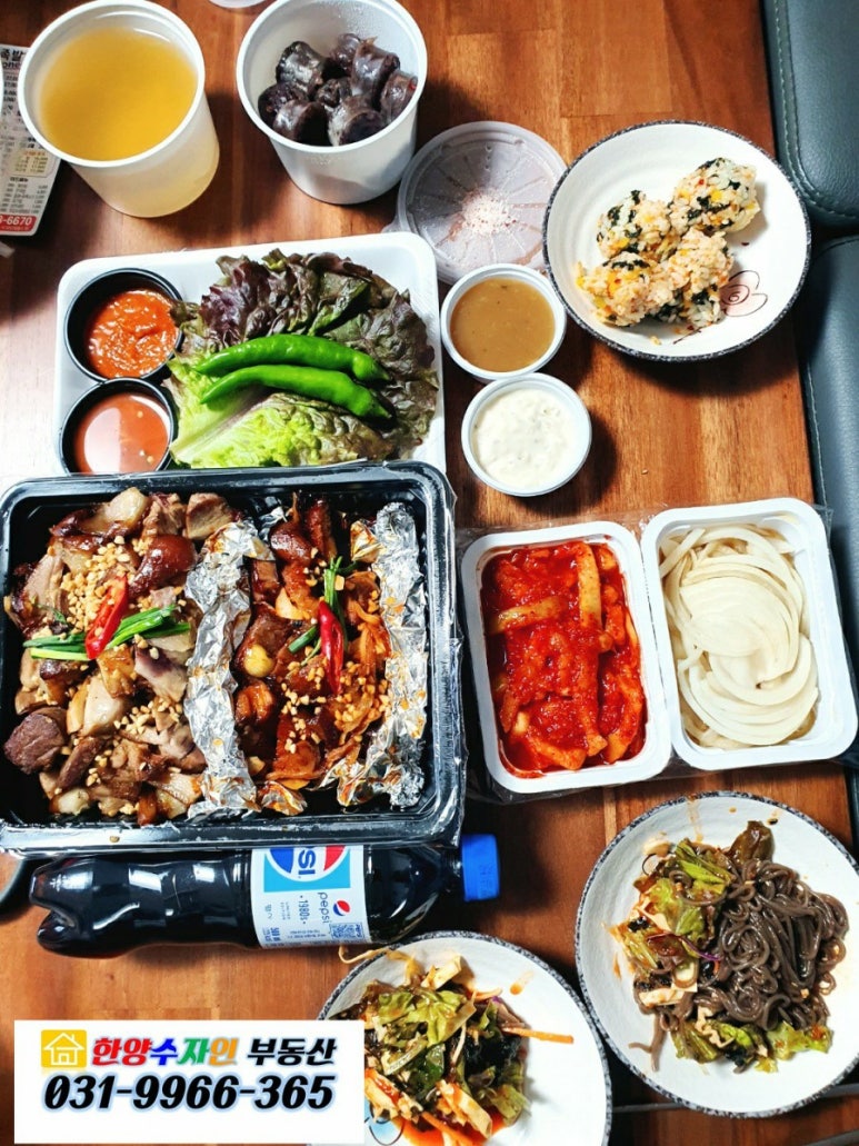 족발zone 이미지