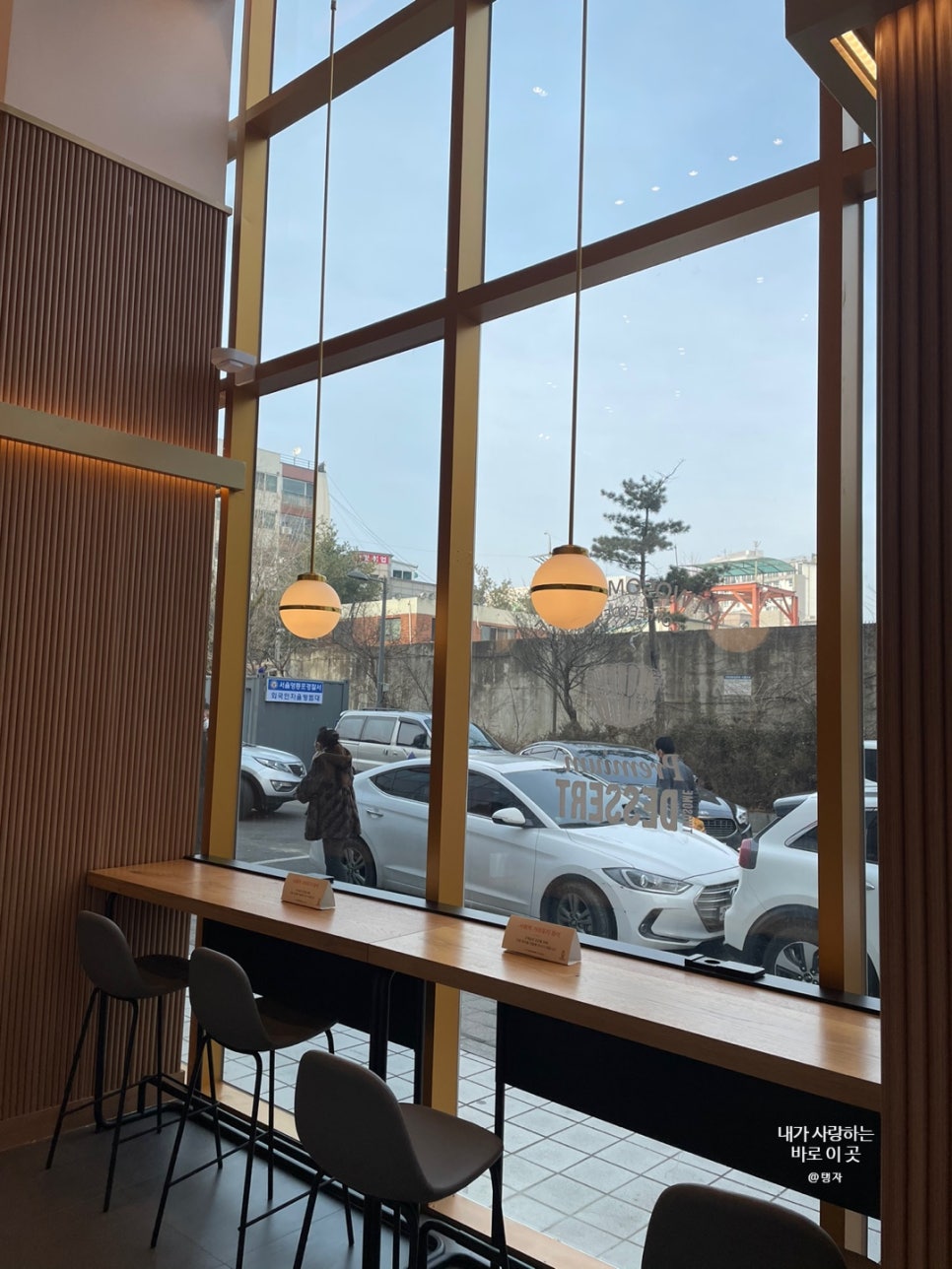 투썸플레이스대림역점 이미지