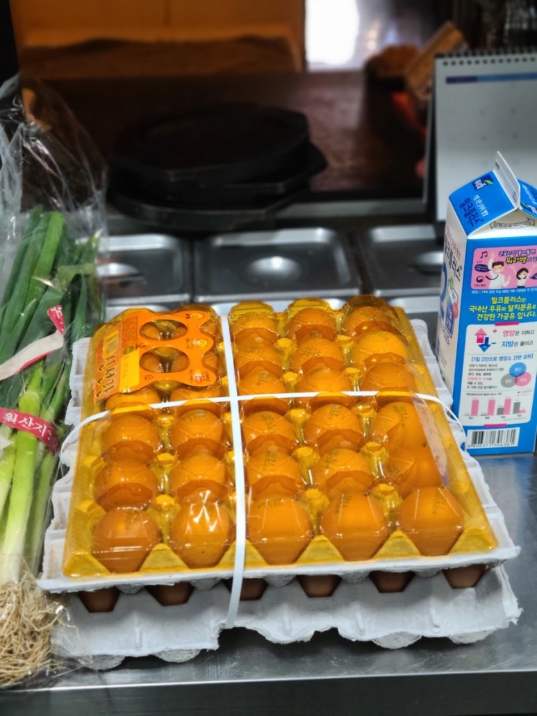 연일식자재마트 이미지