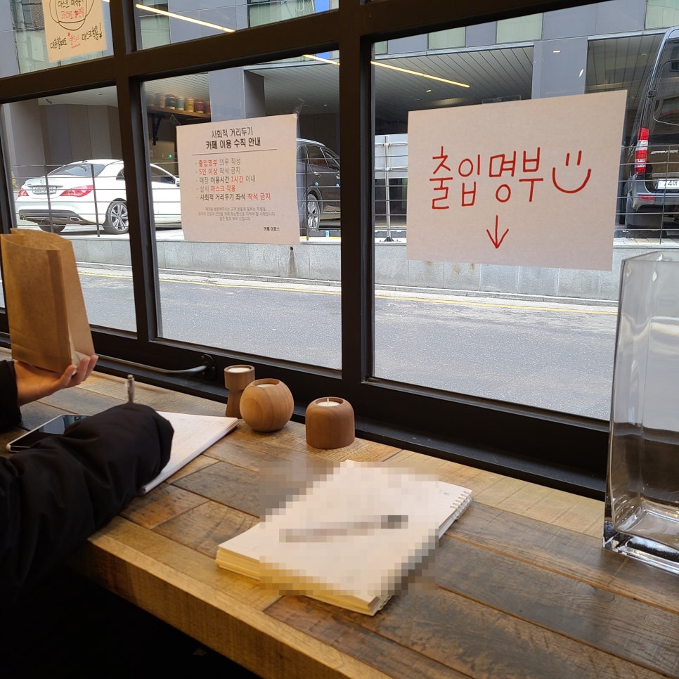 카페이퍼스(CAFE EEPHUS) 이미지