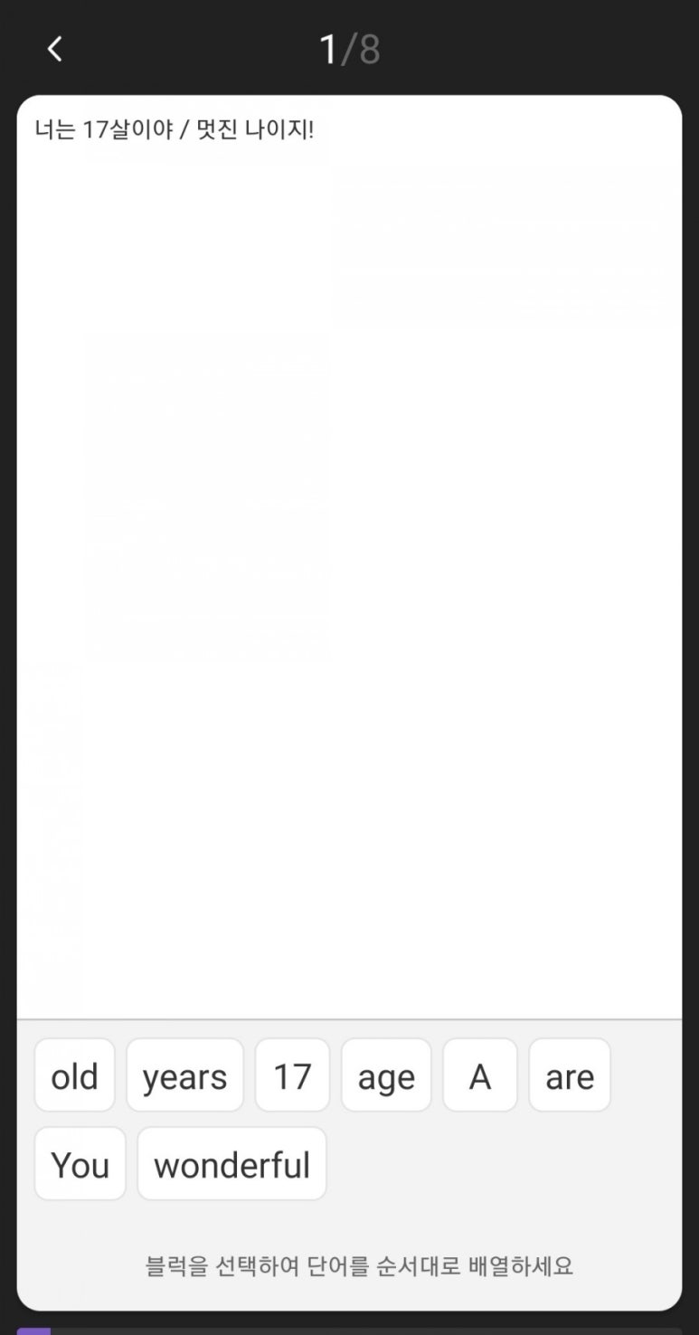 주엽고등학교 이미지