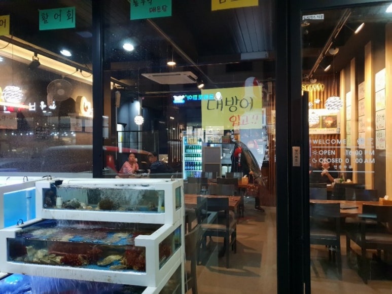 백간장새우 이미지
