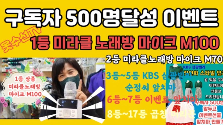 빛고을수선 이미지