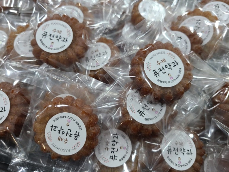 모다상회 이미지
