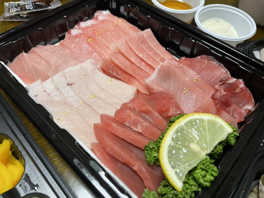 찐참치정육점 이미지