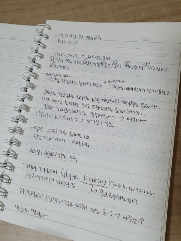 지음미디어 이미지