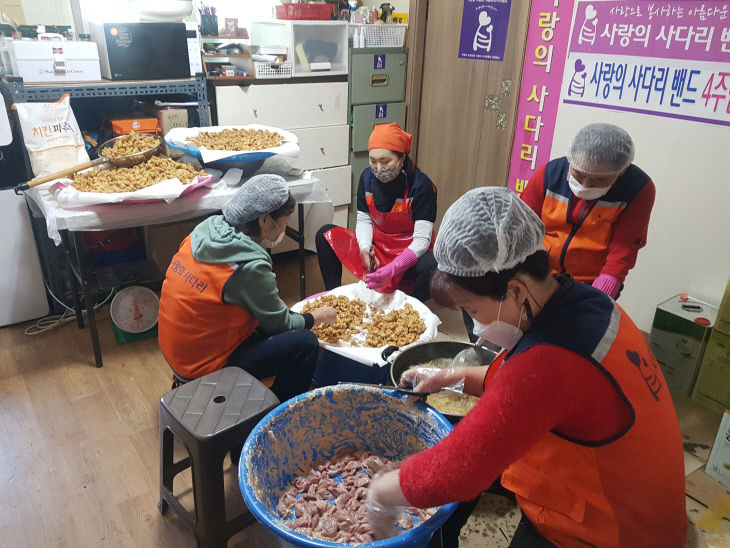 보문닭강정 이미지