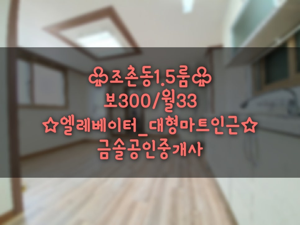 일번지마트 이미지