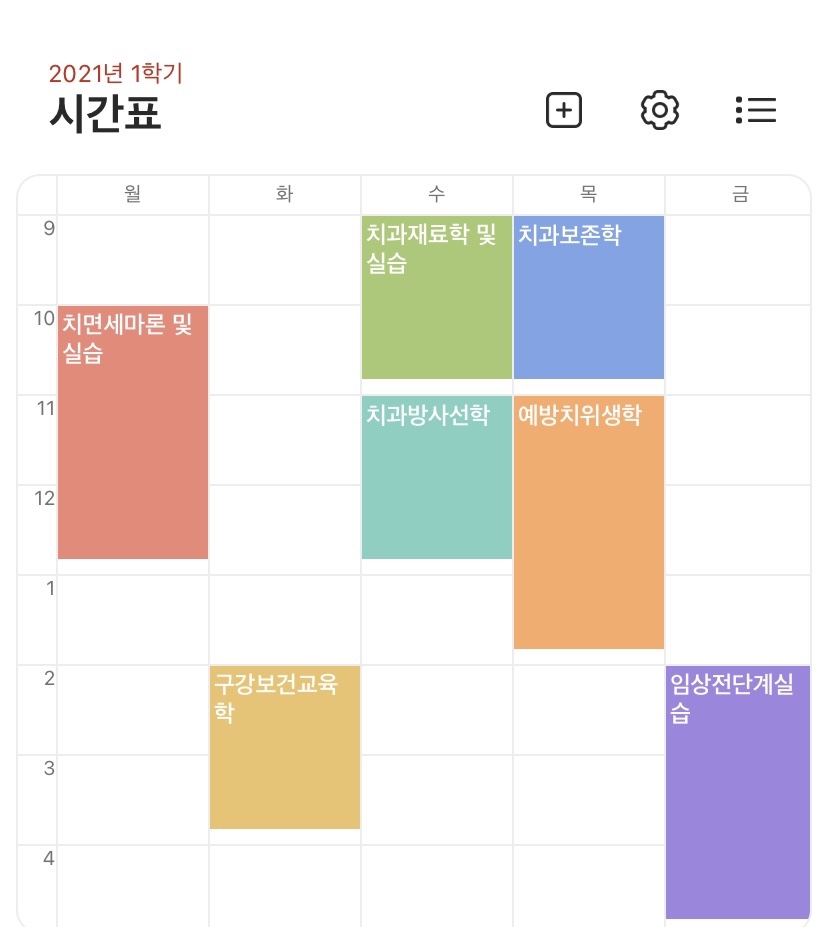선경PC방 이미지