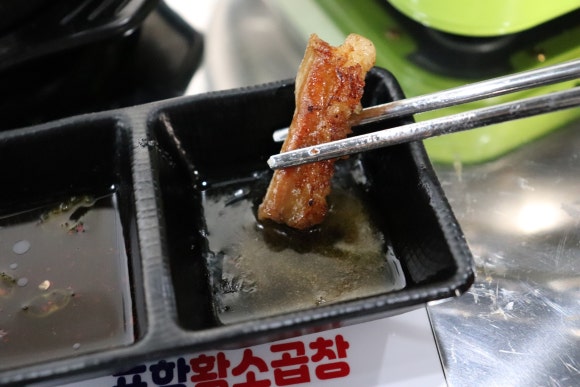 시흥황소곱창 이미지
