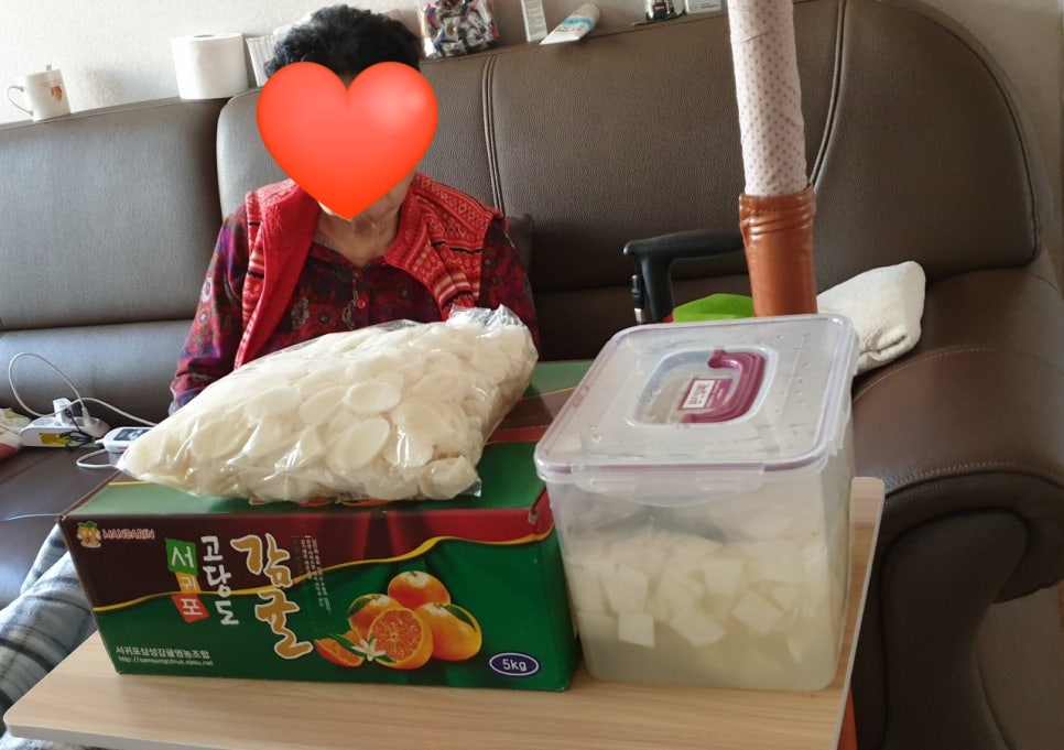 하은푸드 이미지