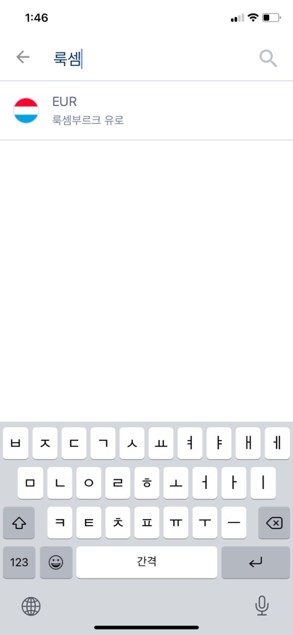 엑스파트 이미지