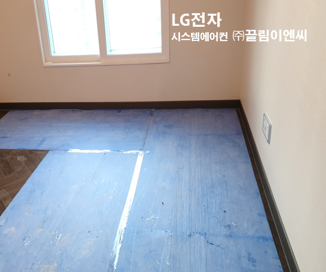 충북시스템에어컨 이미지