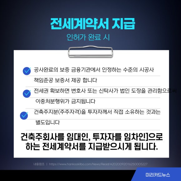 바로컴퓨터 이미지