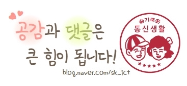 웅진상사 이미지