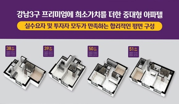 에스뜨레야 이미지
