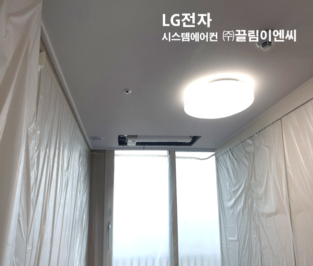 충북시스템에어컨 이미지