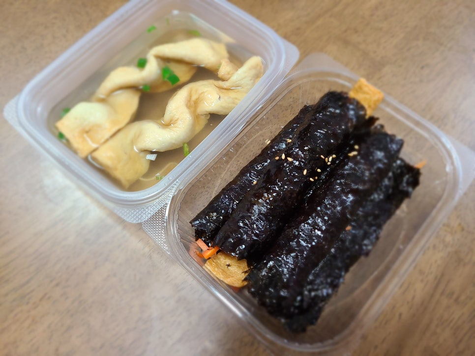 나비꼬마김밥 이미지