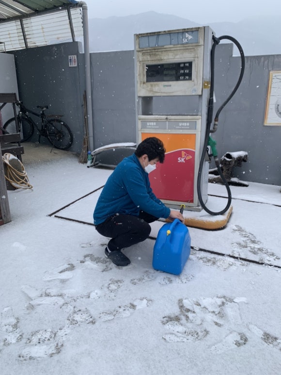계룡산주유소 이미지