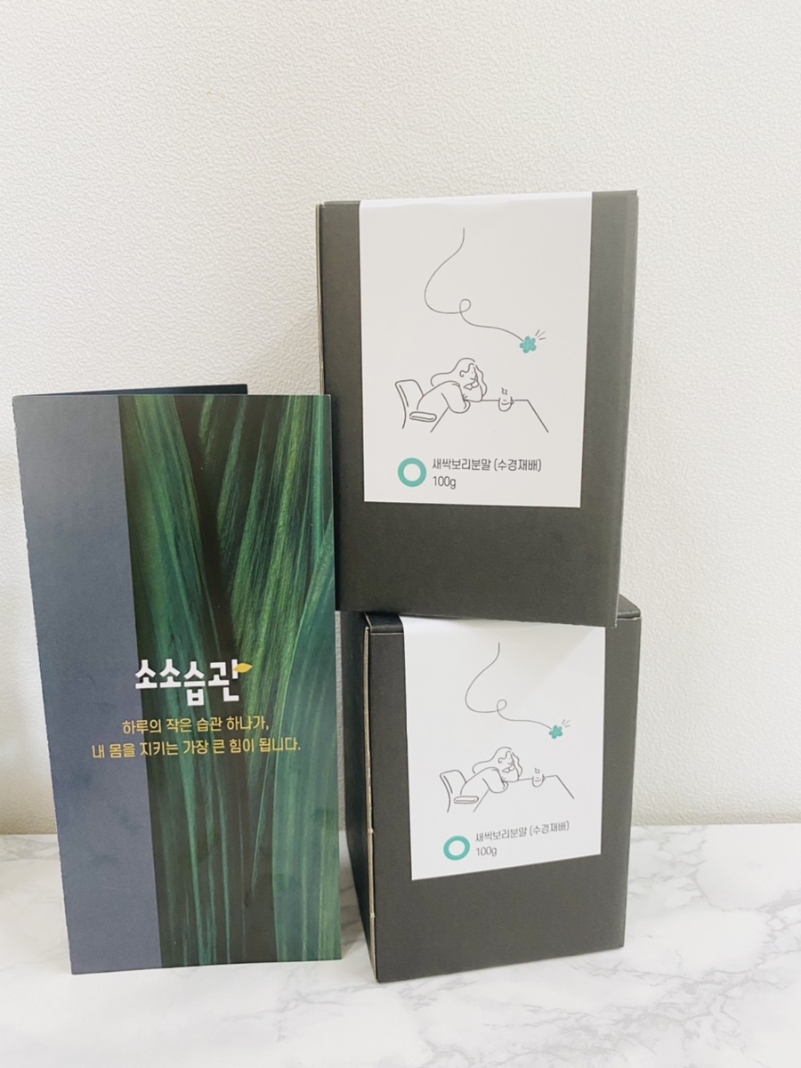 화경상회 이미지
