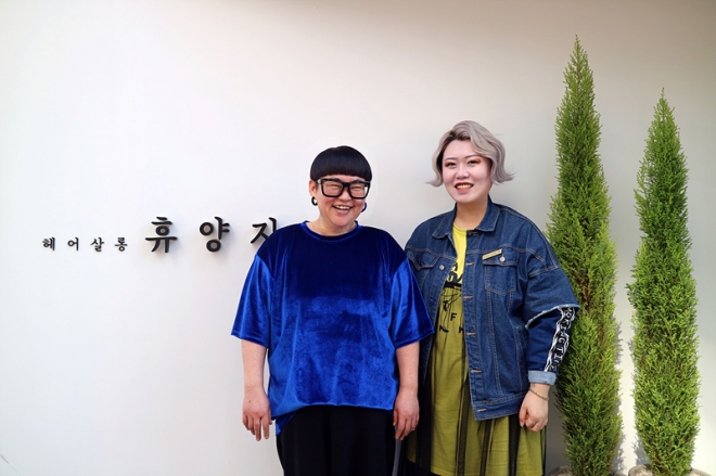 우주헤어샵 이미지