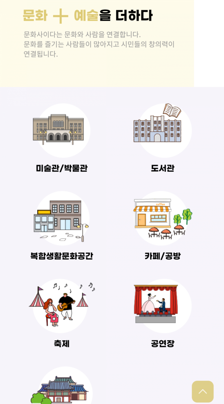 수풀공방 이미지