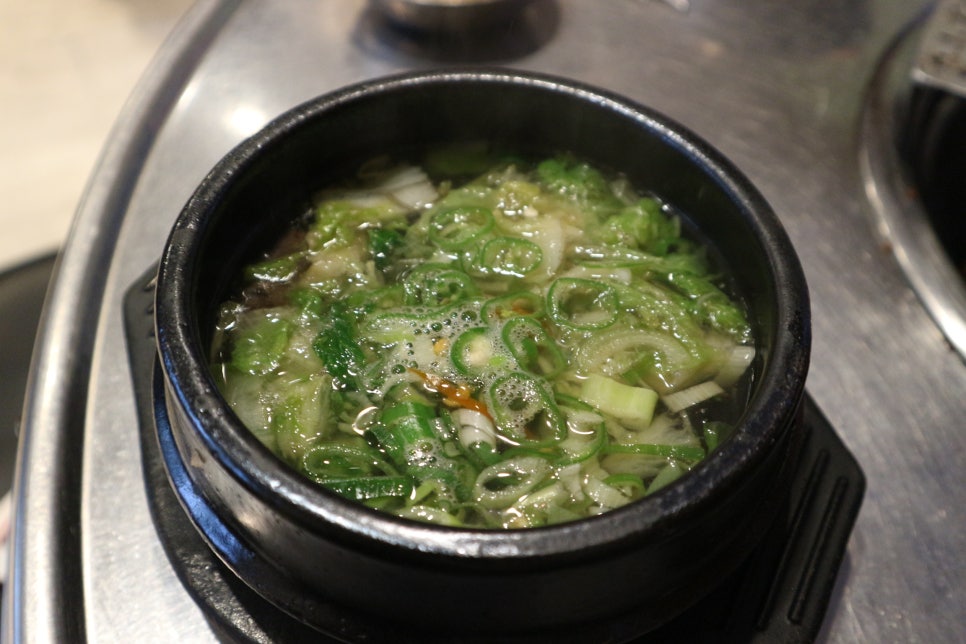 전주곱창 이미지