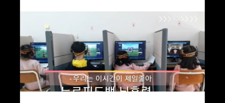 파낙토스양산뇌훈련센터 이미지