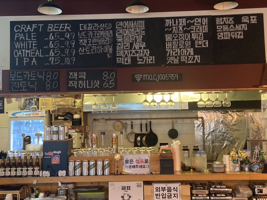 방이주유소 이미지