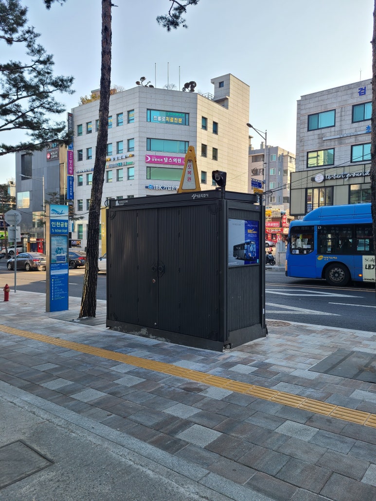 상호없음 이미지