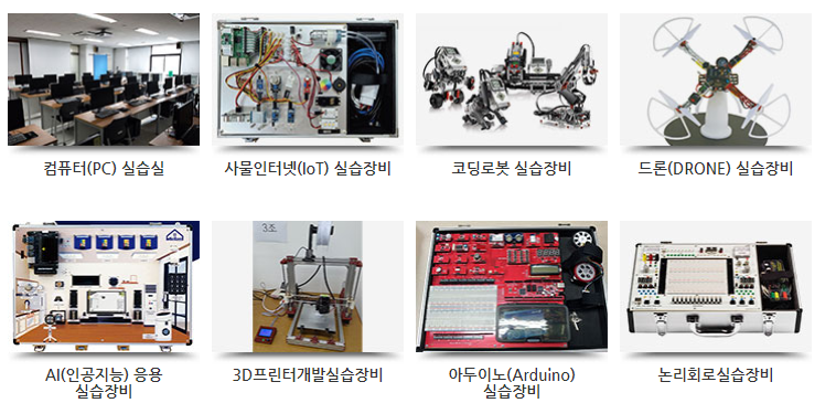주식회사 우송관리 이미지